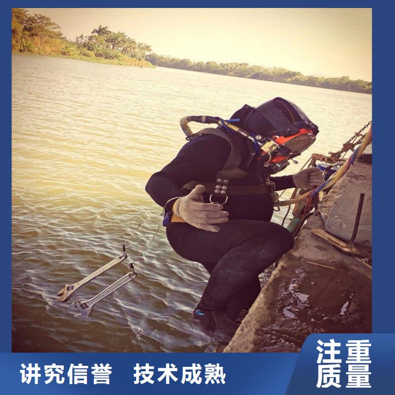 优质的水下切割公司【无中间商】