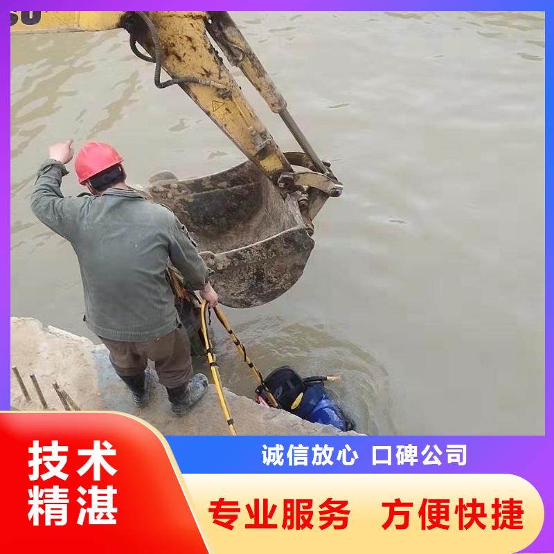 三沙市桥桩桥墩水下检测录像公司_专业潜水单位