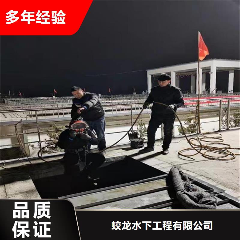 水下安装过河管道公司_专业潜水单位