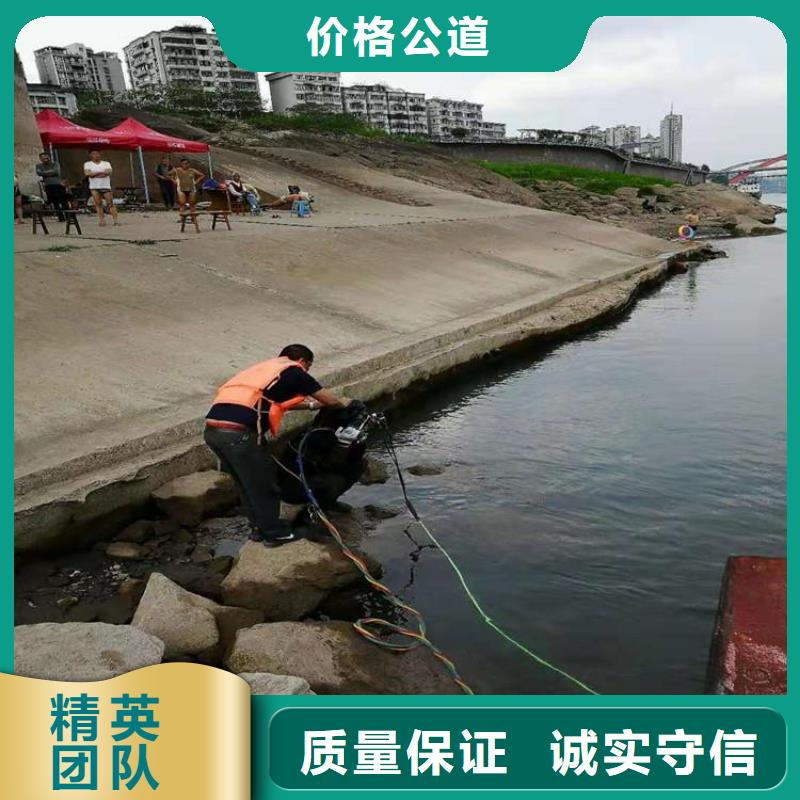 水下管道封堵公司-解决各种难题