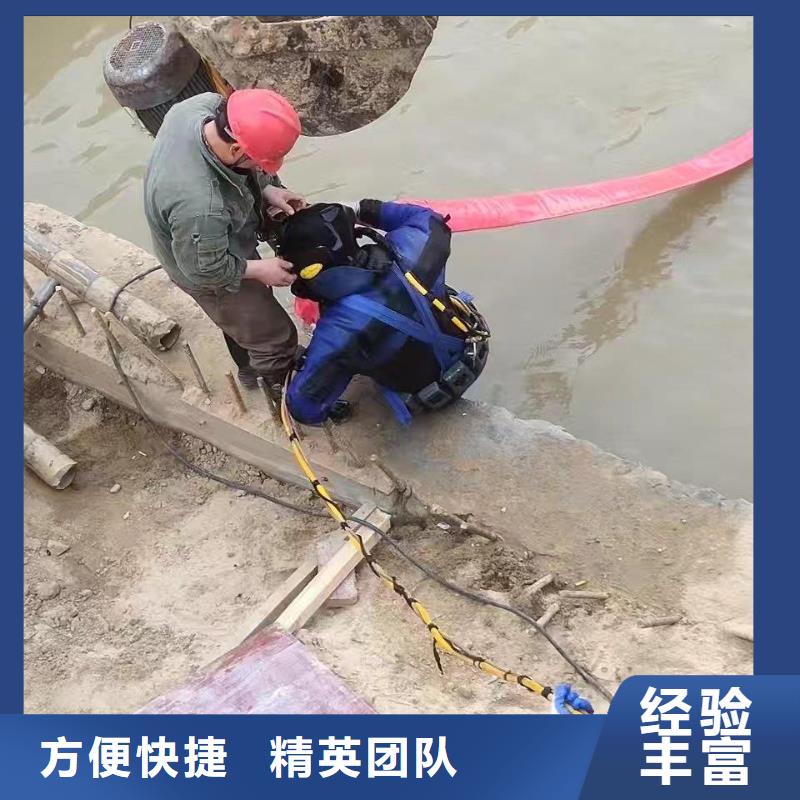 水下管道安装公司信息推荐