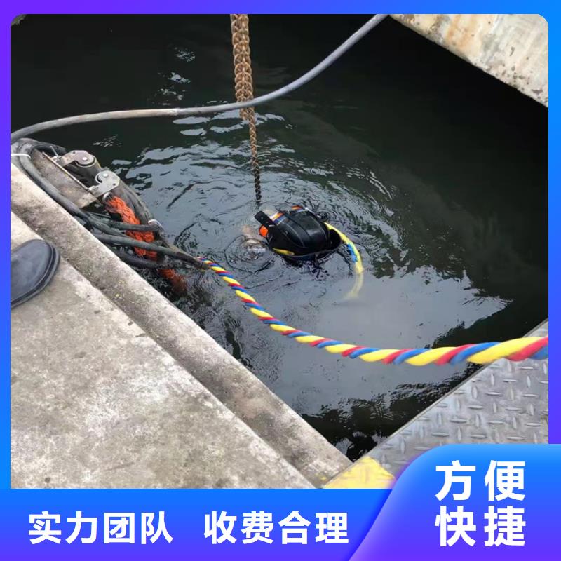 污水管道水下封堵公司-解决各种难题