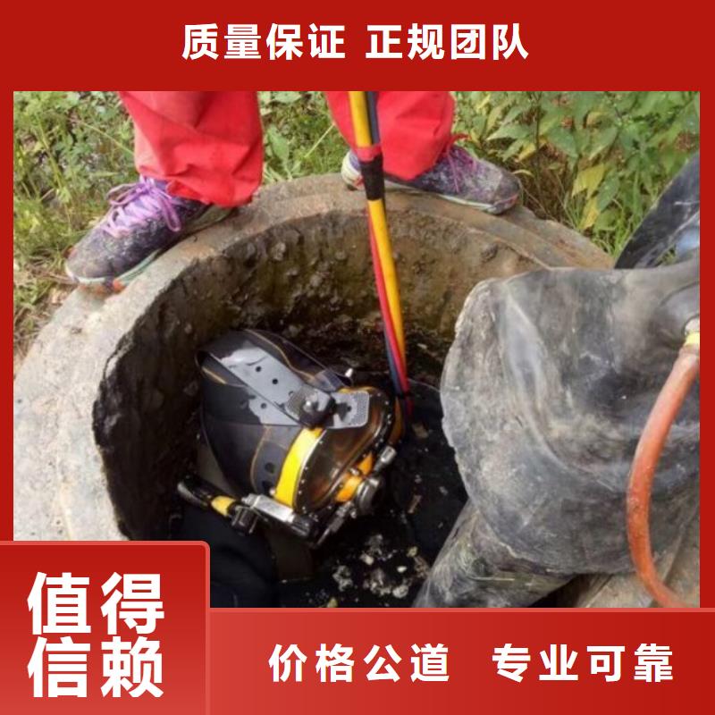 潜水服务公司_【水下桥墩拆除】效果满意为止