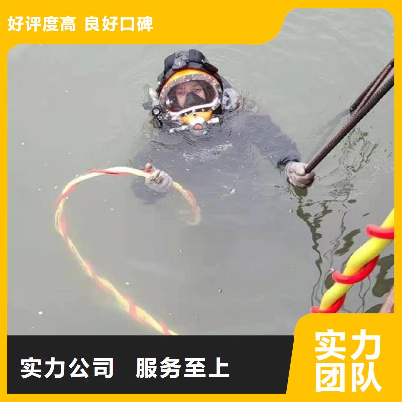 推荐：水下护坡模袋施工