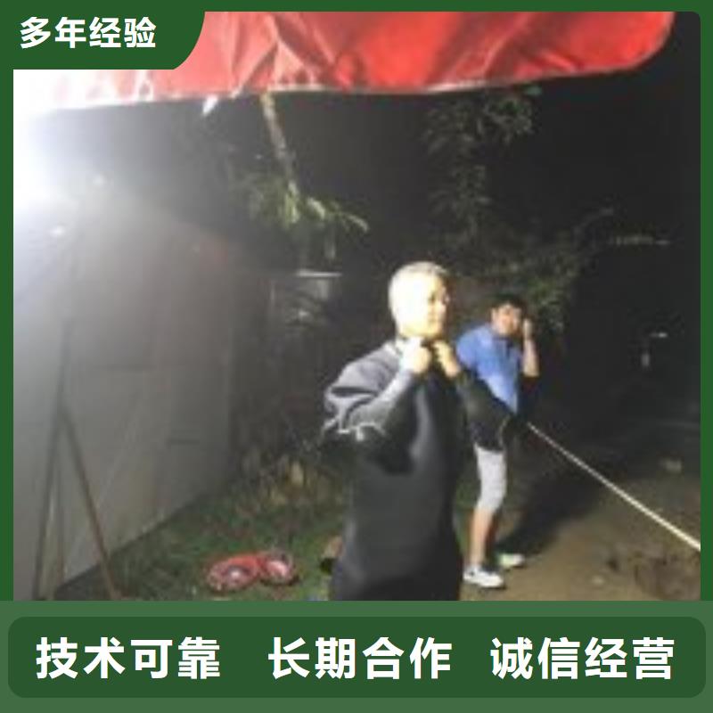 潜水服务公司水下安装实力雄厚