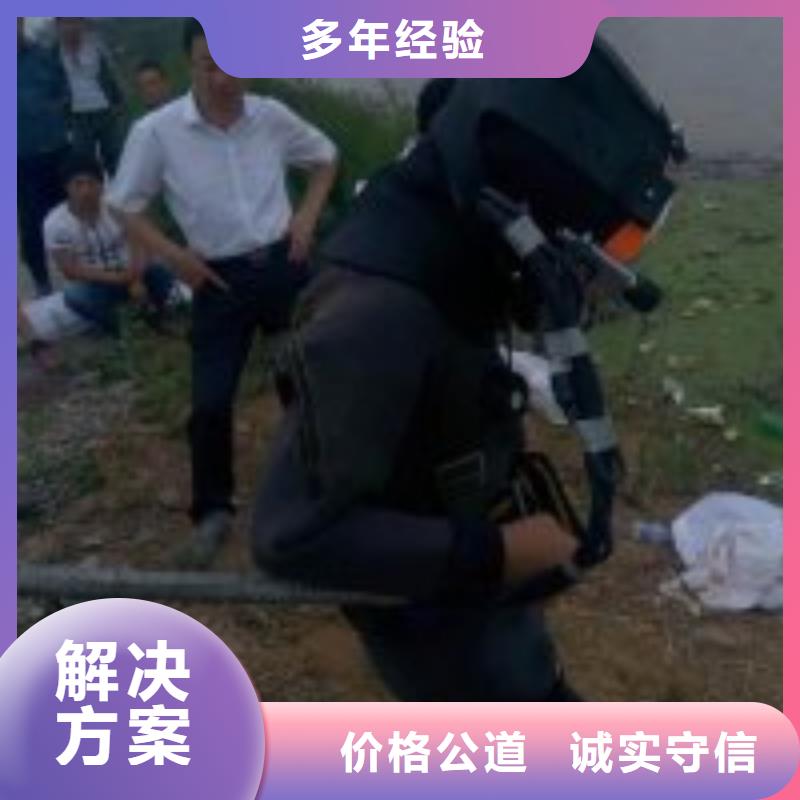 潜水服务公司水下桥墩加固价格透明