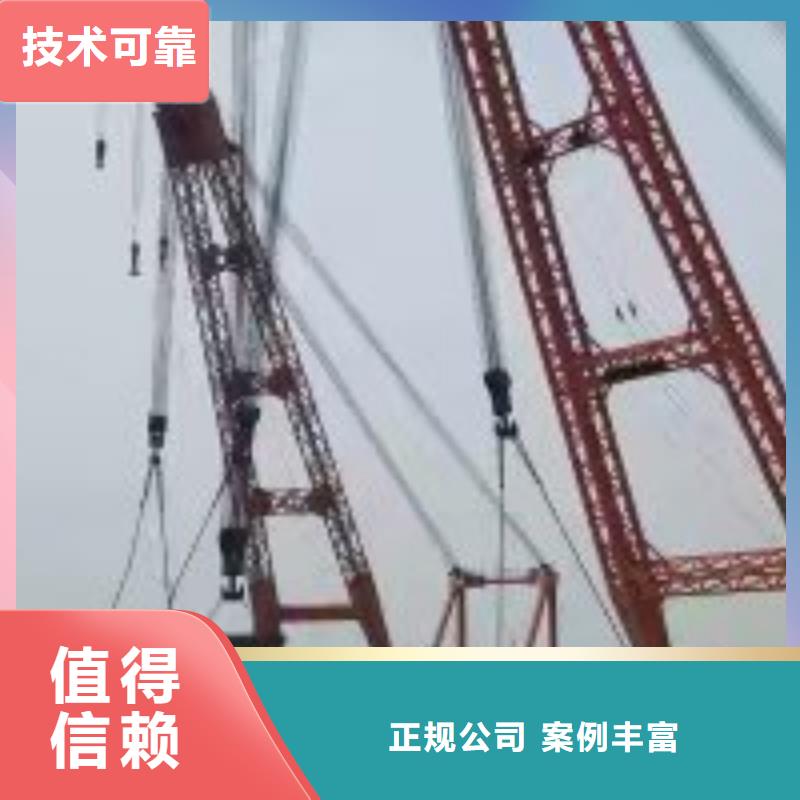 潜水服务公司水域检查价格低于同行