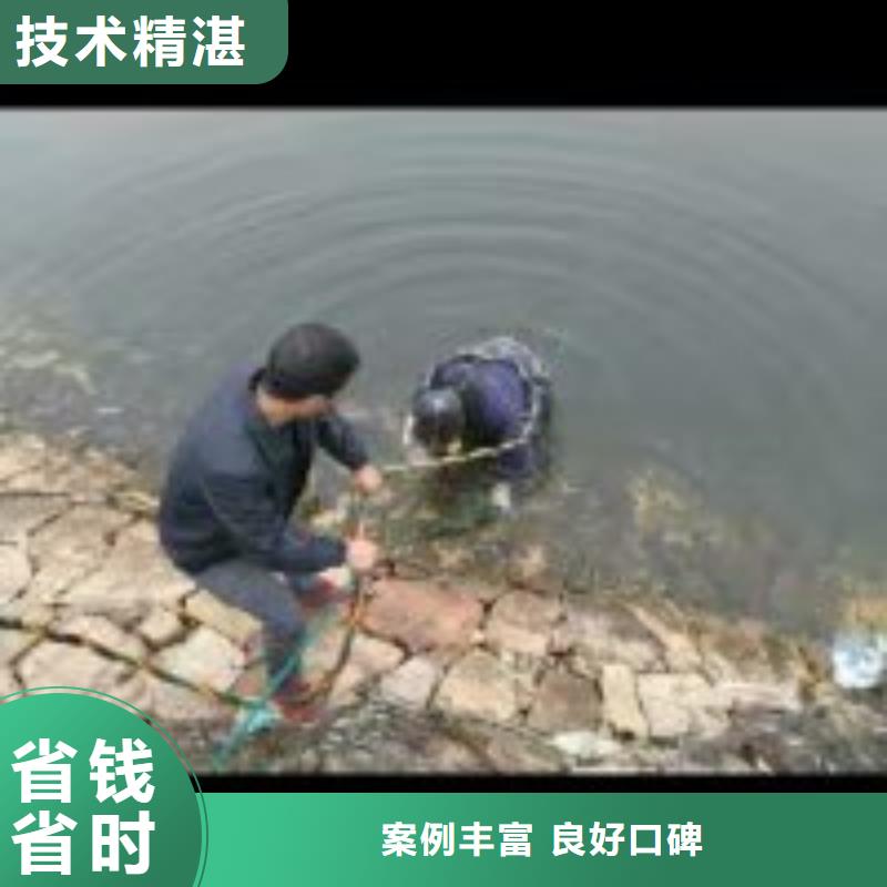 水下打孔打眼植筋施工-解决各种难题