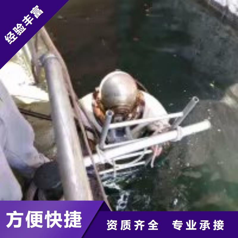 污水管道水下封堵公司一手货源