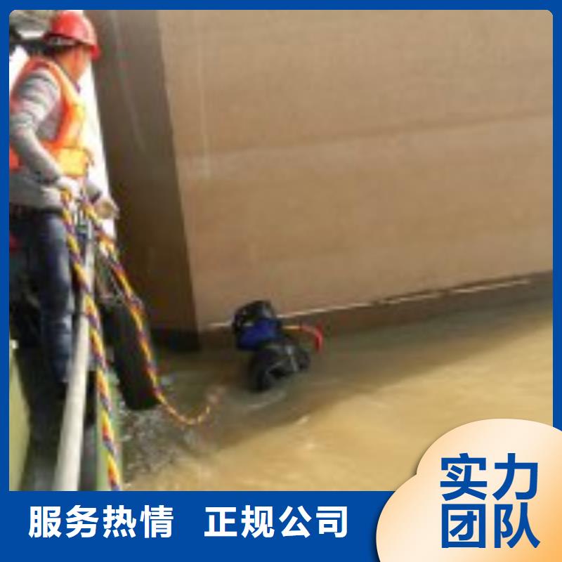 管道水下气囊封堵施工【本地施工队】