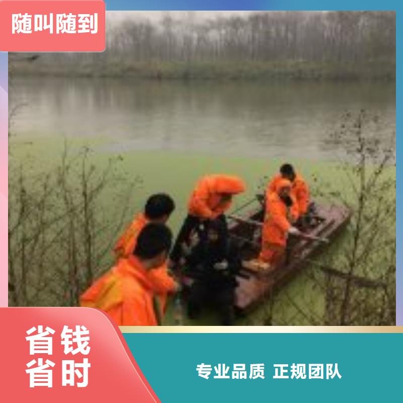 潜水员服务公司_专业潜水单位