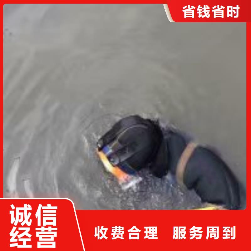 潜水服务公司-水下爆破质优价廉