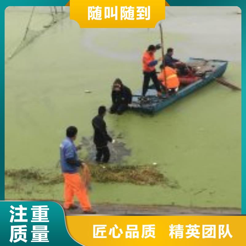 潜水服务公司 水下爆破团队省钱省时