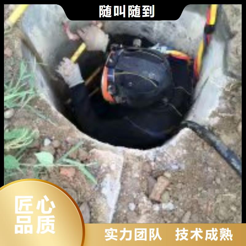 潜水服务公司潜水救援遵守合同