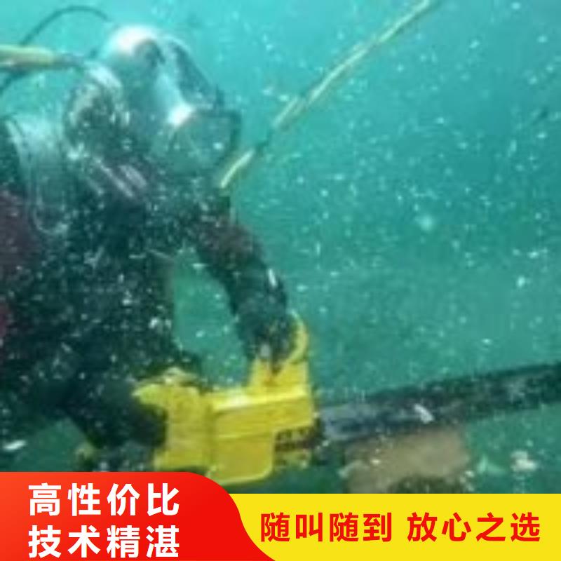 信誉好的沉井水下封堵堵漏公司厂家