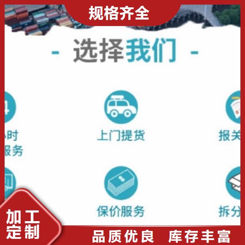 昆明DHL快递【fedex快递】快速直达