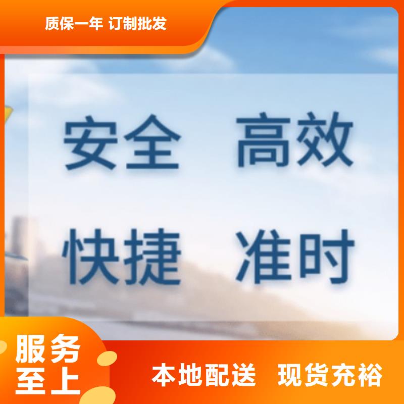 宝鸡【DHL快递】航空物流物流跟踪