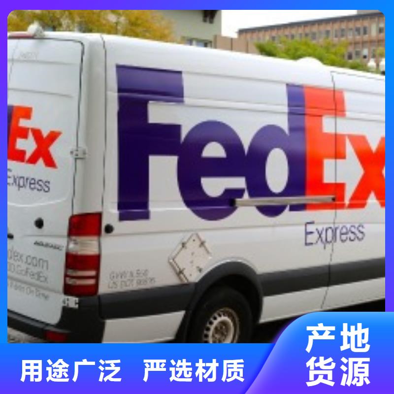 云南联邦快递UPS国际快递家具运输