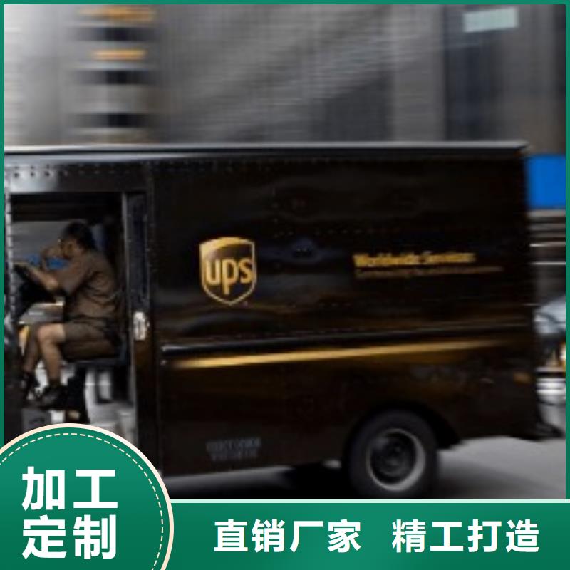 焦作ups快递 DHL国际快递返程车