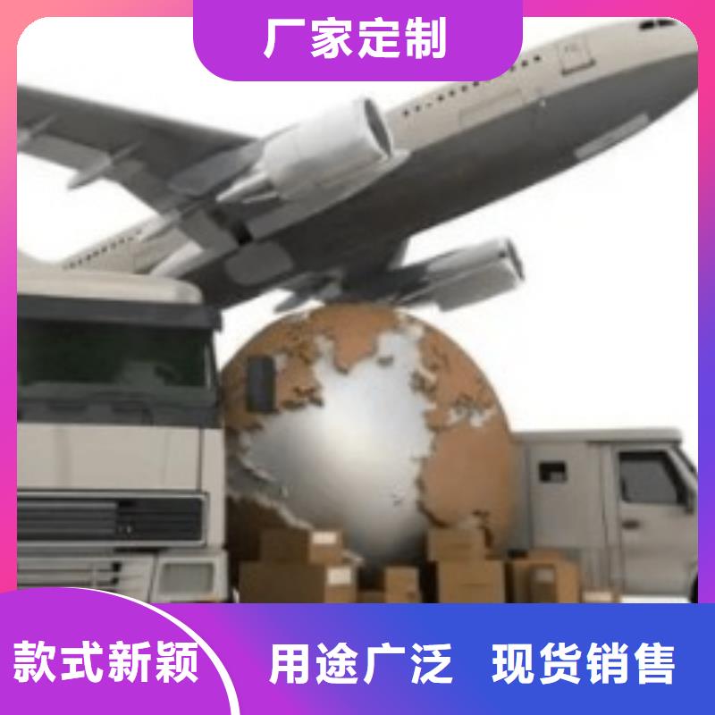 揭阳【ups快递】国际空运DAP全程保险