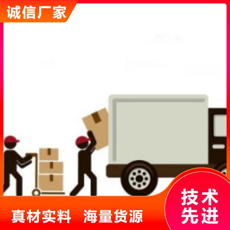 铜仁ups快递【FBA头程】部分地区当天达