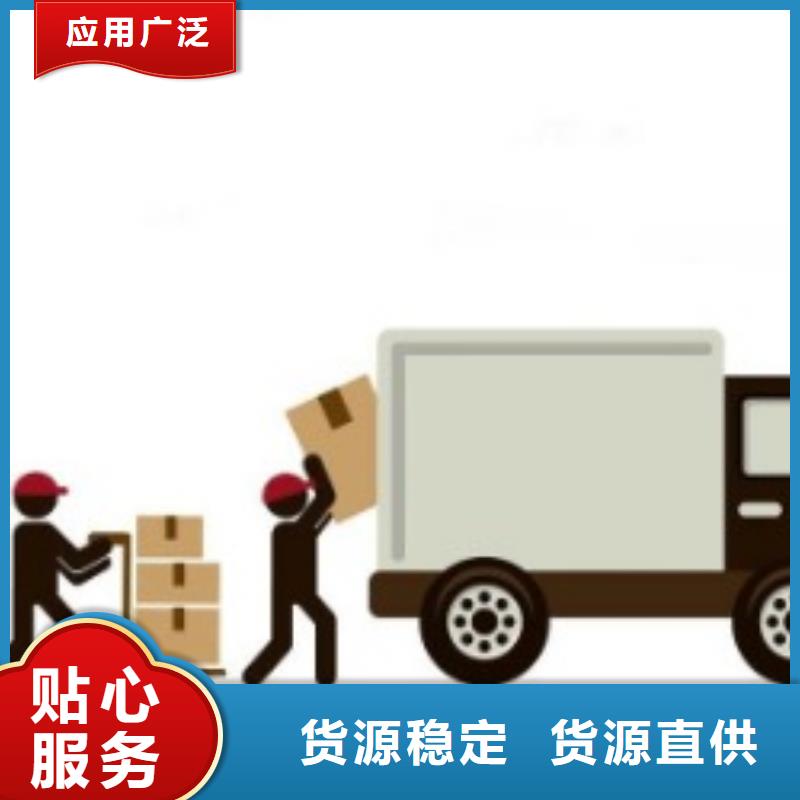 昭通ups快递_【联邦国际快递】不受天气影响