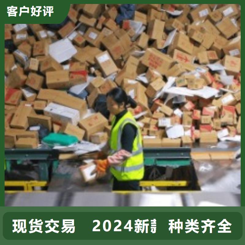 淮安ups快递_联邦国际快递红酒托运