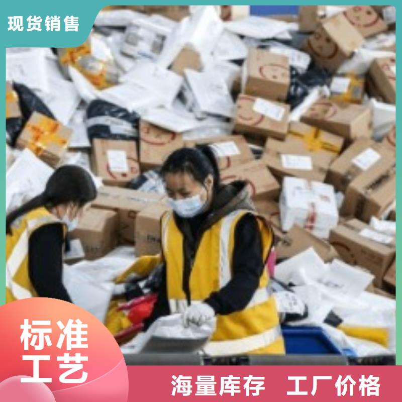 开封ups快递,门到门外贸服务大件物品运输