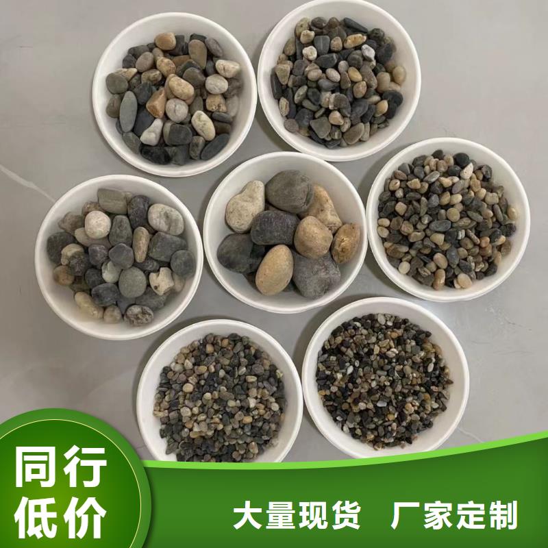 石英砂无烟煤滤料保质保量