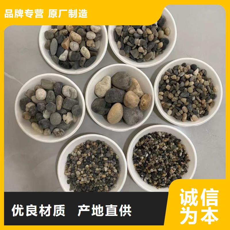 石英砂【椰壳粉末活性炭】实拍品质保障