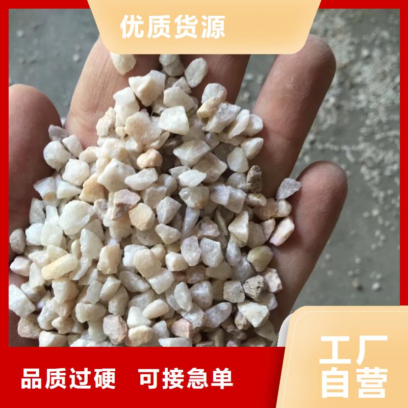 石英砂-【椰壳粉末活性炭】诚信经营