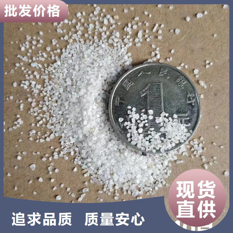 【石英砂氧化铁脱硫剂精选优质材料】