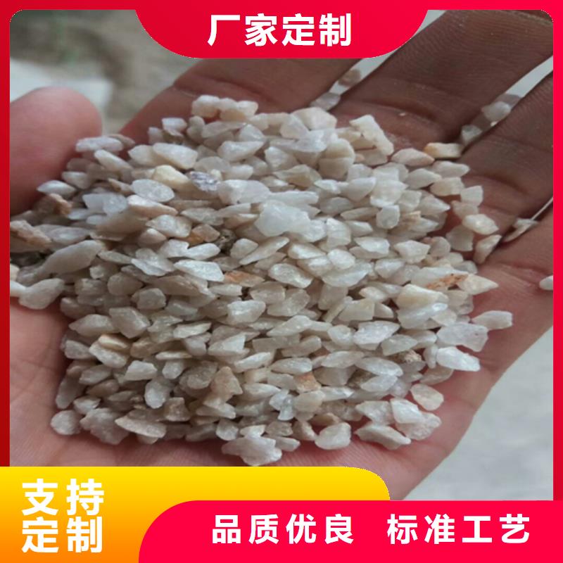 石英砂净水pac专业生产厂家