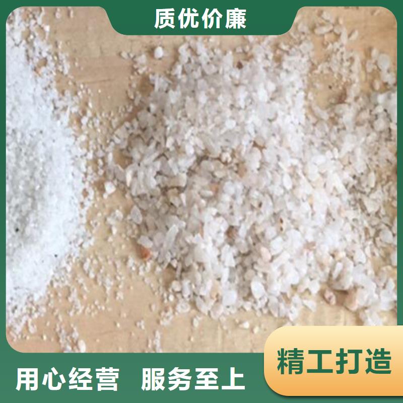 石英砂污水处理絮凝剂品质可靠