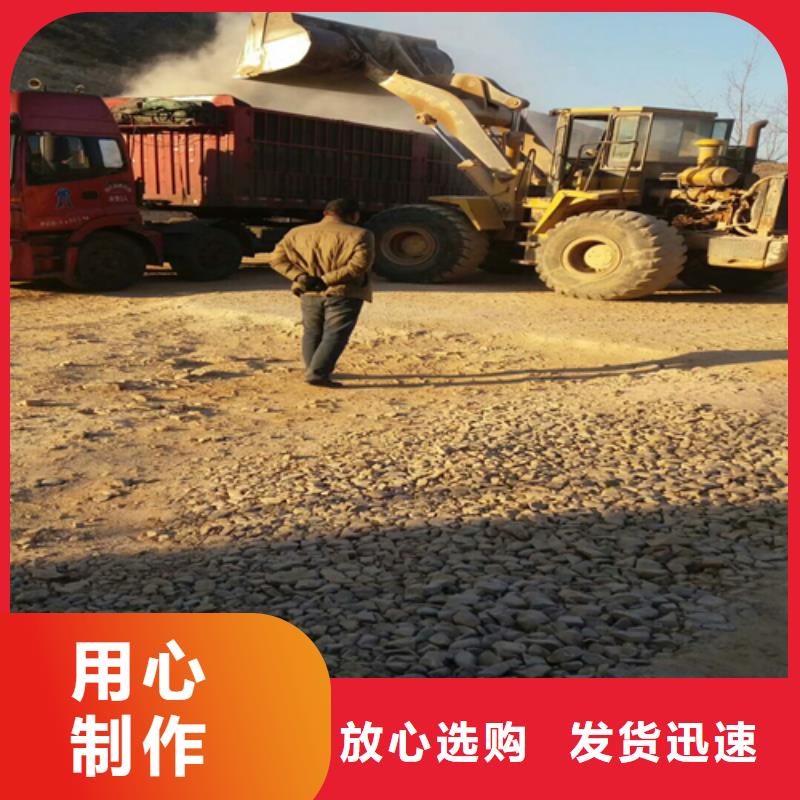 石英砂聚丙烯酰胺好厂家有担当