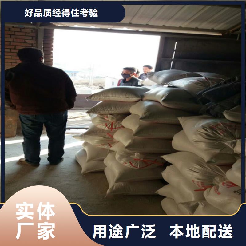 石英砂有限公司