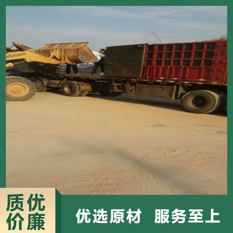 石英砂供应