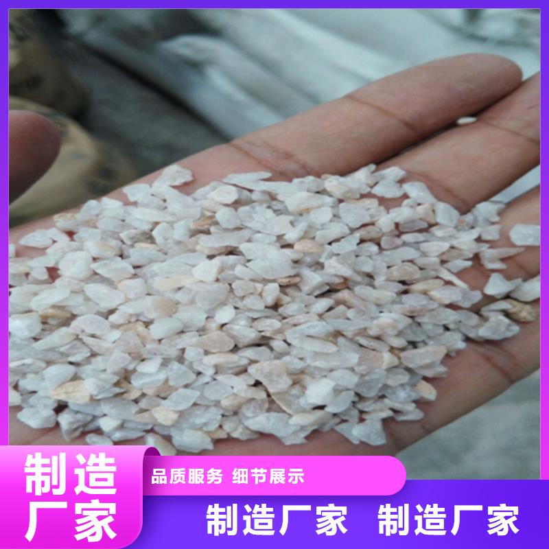 石英砂,聚合氯化铝多种规格可选
