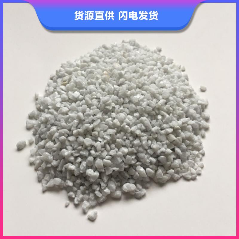 石英砂无水乙酸钠质保一年