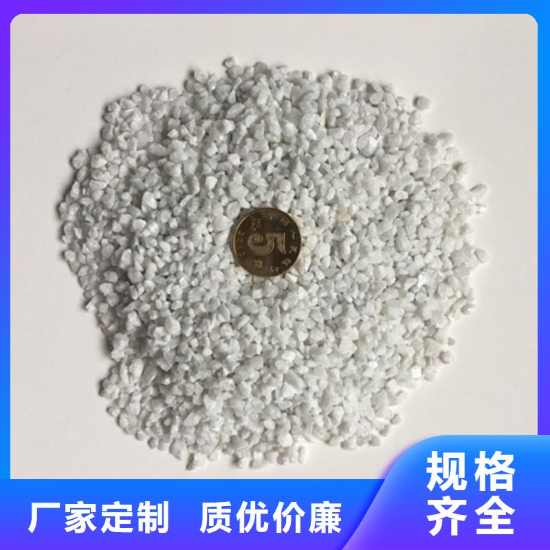石英砂型号齐全