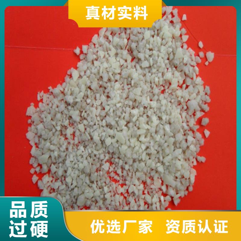 石英砂现货充足