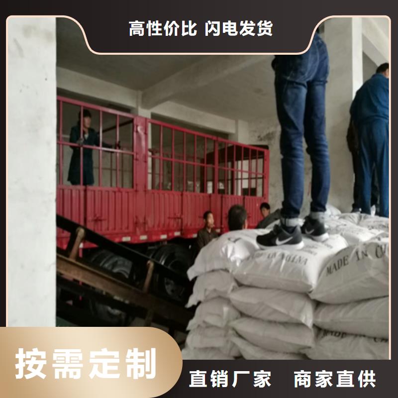 石英砂