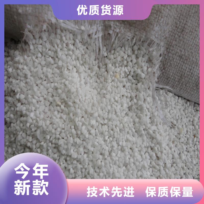 石英砂,【水处理絮凝剂】热销产品