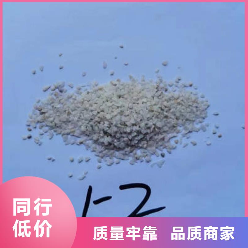 石英砂滤料产量大