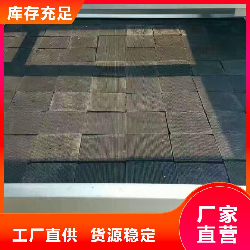 活性炭ABS滤板把实惠留给您