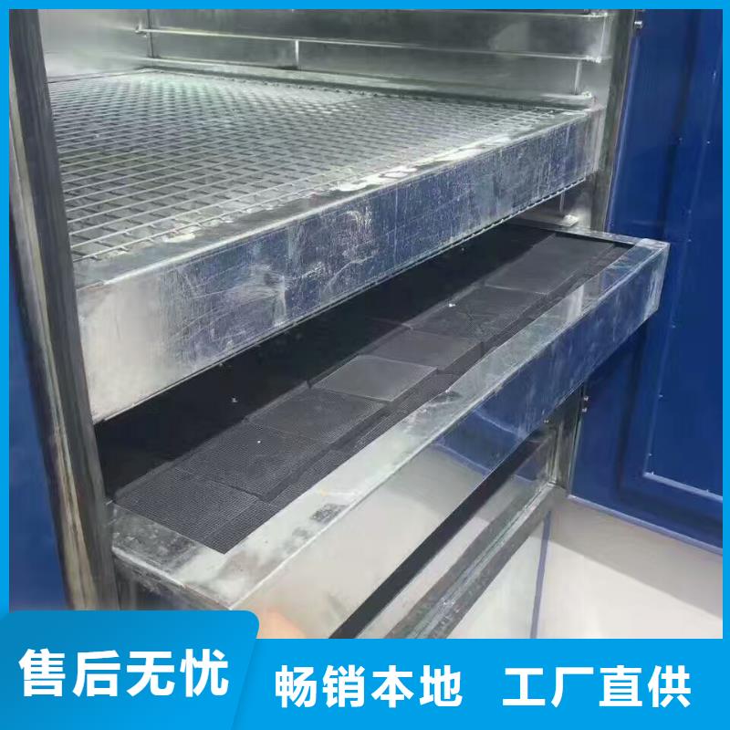 活性炭【ABS滤板】设计制造销售服务一体