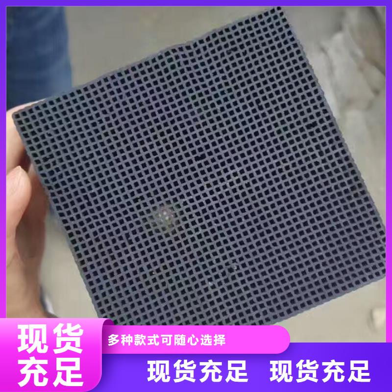 【活性炭】,聚丙烯酰胺当地货源