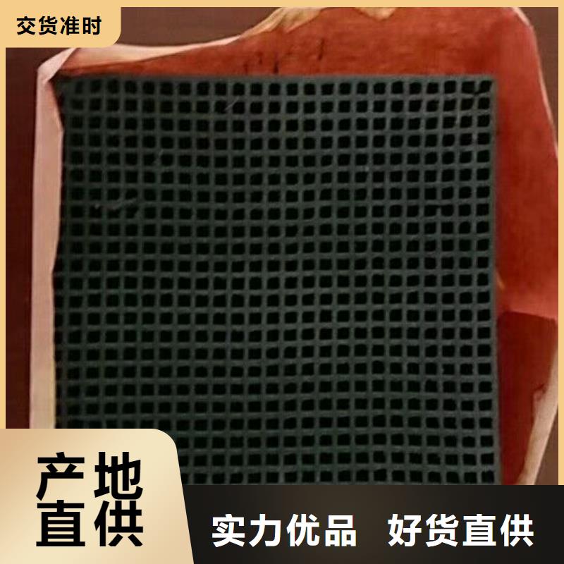 【活性炭【水处理絮凝剂】好产品好服务】