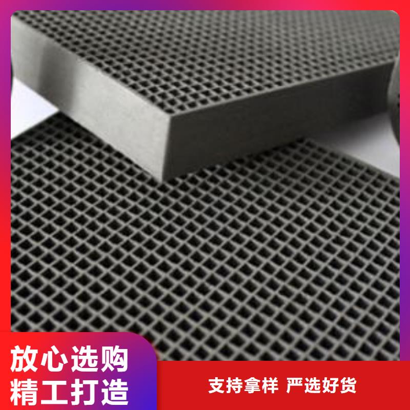 活性炭聚合氯化铝支持拿样