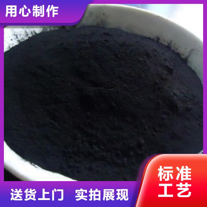 活性炭pam聚丙烯酰胺精工细作品质优良